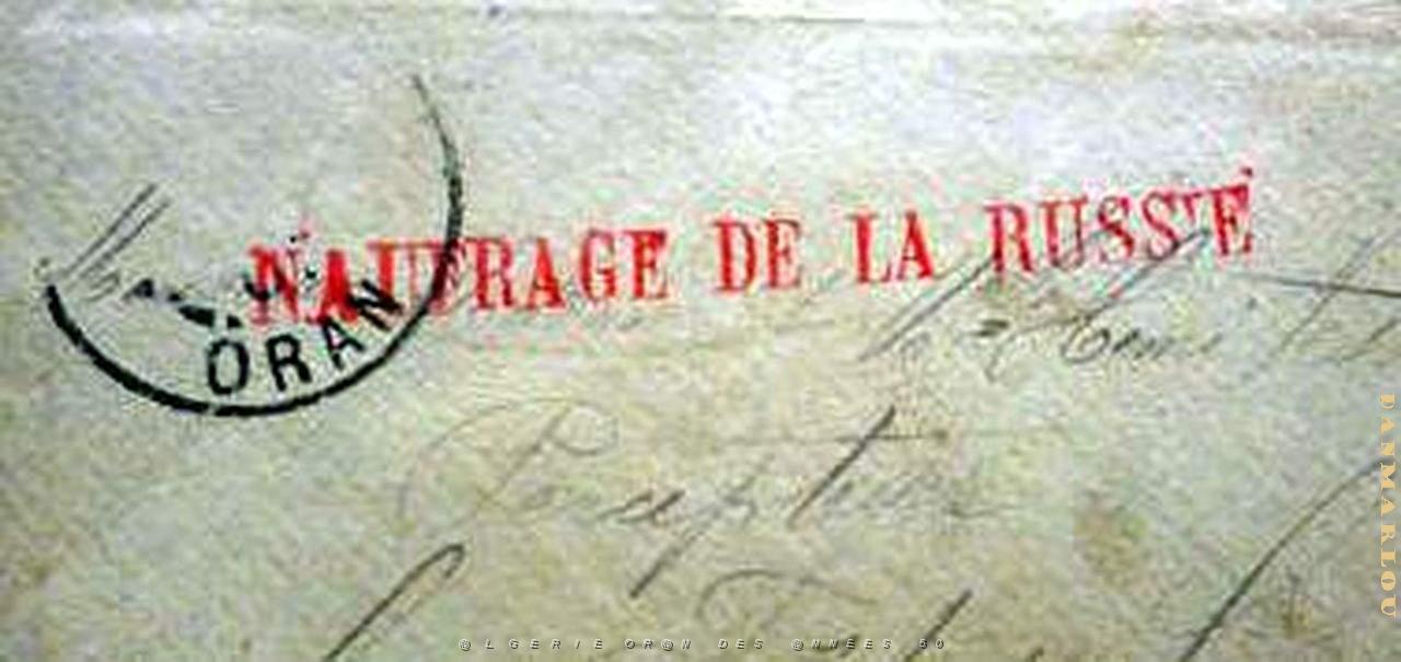Oran enveloppes pub 585.JPG